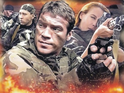 Морские дьяволы. Судьбы 2