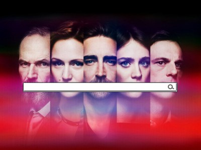 Остановись и гори