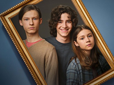 Приключения экспоната