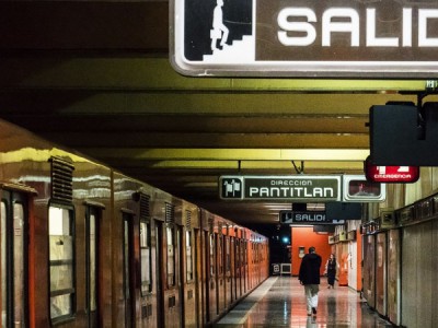 Следующая остановка