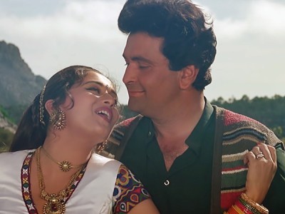 Книга любви