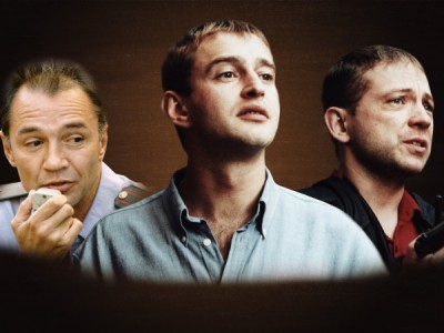 Убойная сила