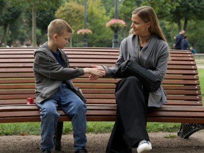 Ложная тревога