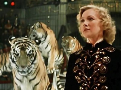 Укротительница тигров