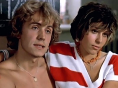 Маленькая Вера