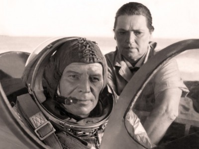 Барьер неизвестности