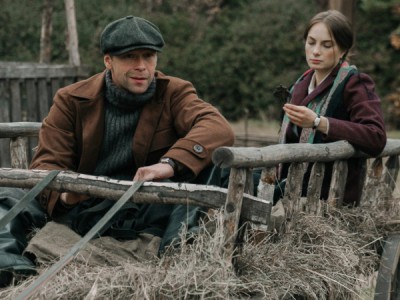 Операция «Карпаты»