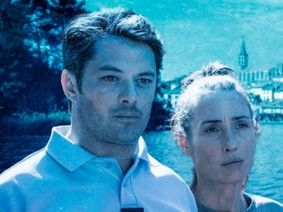 Тайны южного канала