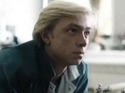 Счастливчик