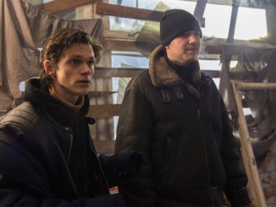 Горячая точка