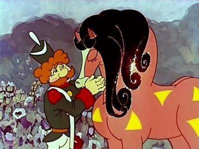 Горе — не беда