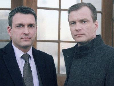 Подозрение