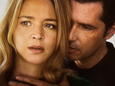 Только ты и я