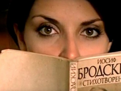 Похитители книг