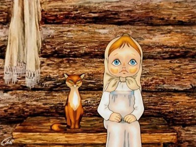 Серебряное копытце