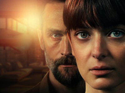 Бывшая жена