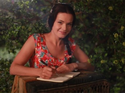 Мамочка моя