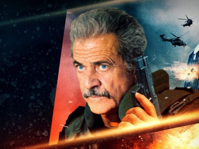 Взрывная игра