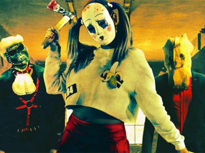 Умереть в один день