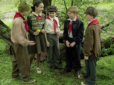 Осенью 41-го