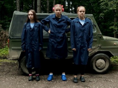 Остров исправления