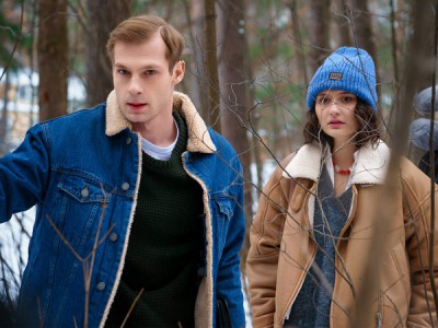 Исчезнувшая