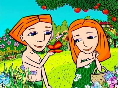 Истории Ветхого Завета