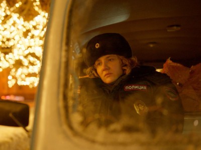 Операция «Холодно»