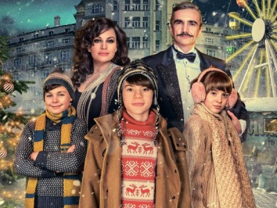 Третье желание