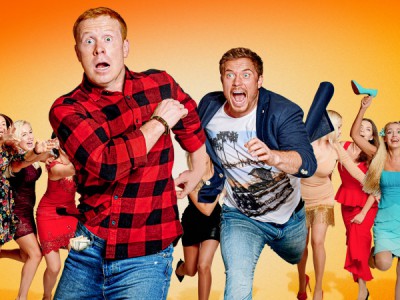 Друг на продажу