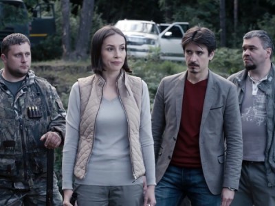 Анна. Жена егеря