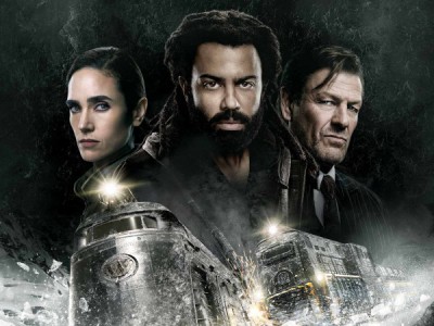 Сквозь снег