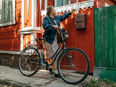 Искренне Ваша