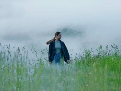 Взгляд русалки