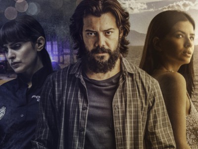 Хранитель тайн