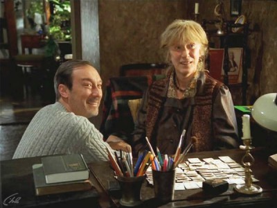 Приходи на меня посмотреть