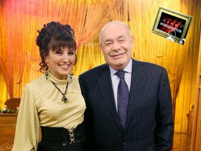 Приют комедиантов