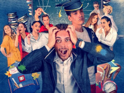 Преподы на всю голову