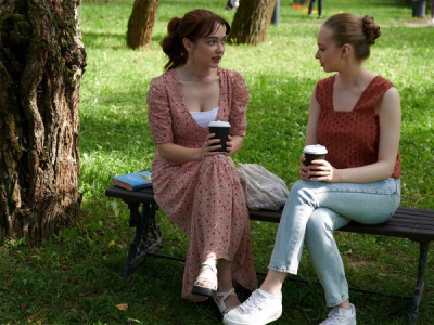 Сколько стоит любовь