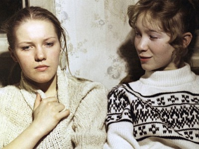 Ключ без права передачи