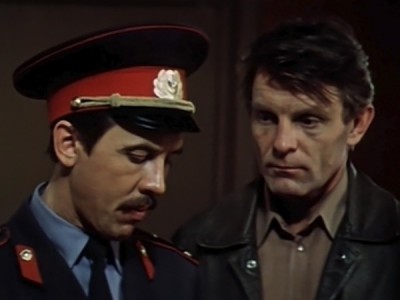 Предварительное расследование