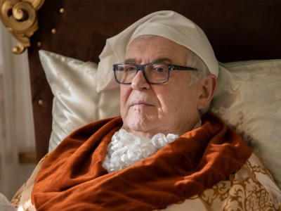 Фантазёр, или Удивительный мир инженера Лужина