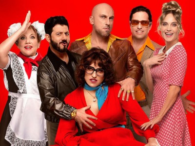 Прабабушка лёгкого поведения