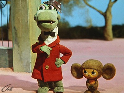 Чебурашка идет в школу (2)