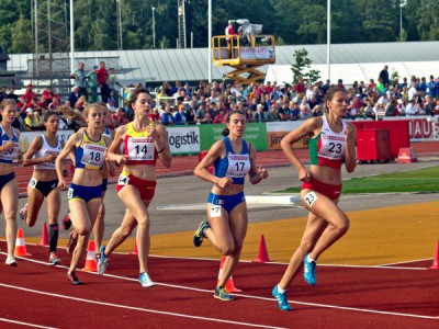 Легкая атлетика. Битва полов-2026. Прямая трансляция