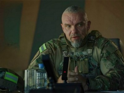 Позывной Альфа