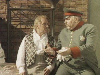 Господа артисты