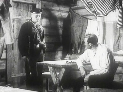 Морской пост