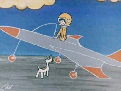 Волшебная палочка