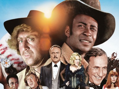 Сверкающие седла